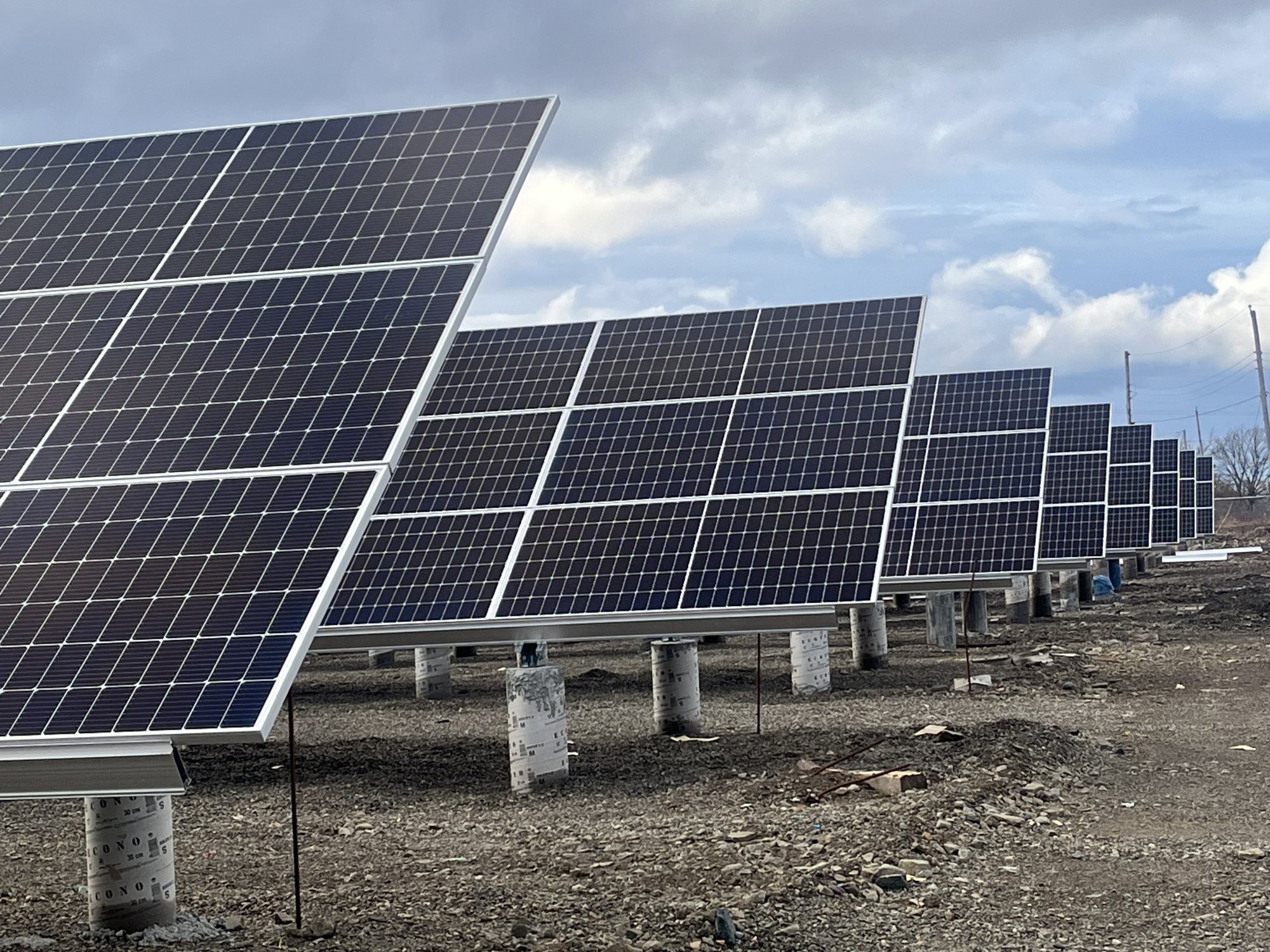 Array in progress